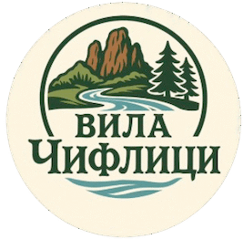 Вила Чифлици